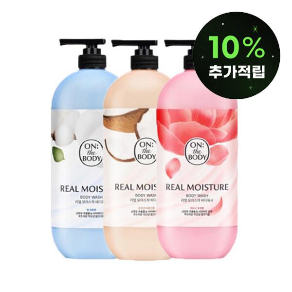 온더바디 리얼모이스처 바디워시 900g 3개(웜코튼/피오니/아몬드)