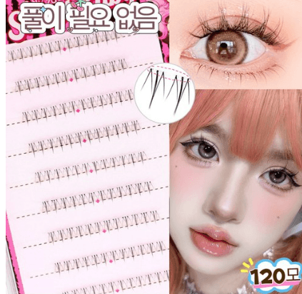 아토포스 노글루 언더 가닥 속눈썹 풀이 필요 없는 부분 아랫눈썹 자연스러움 10열 대용량, A, 1개 - 속눈썹관리 소품 | 쿠팡