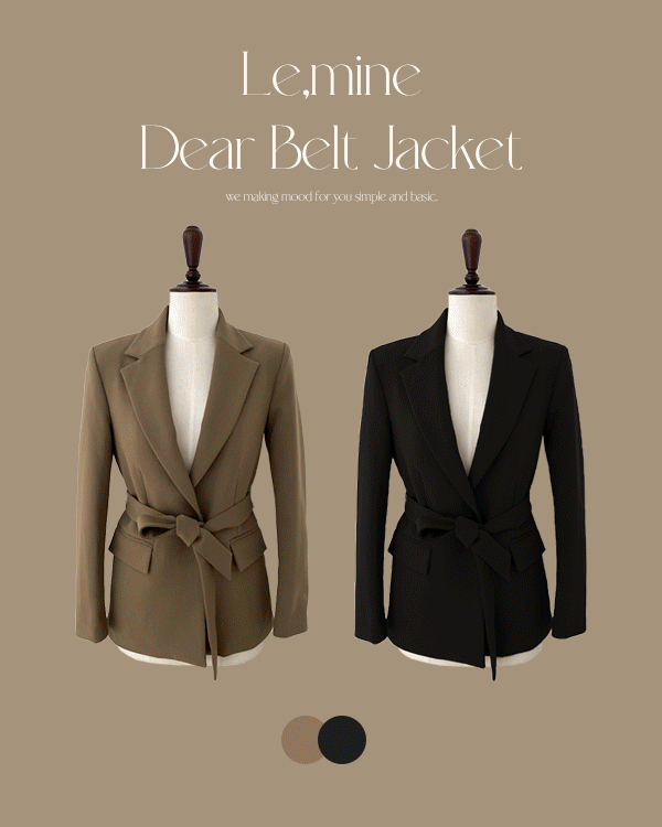 르마인-디어 벨트jk