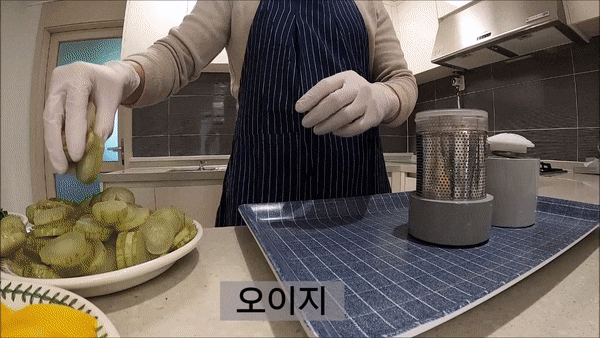 미강 다짜고짜 짤순이