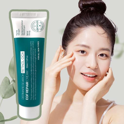 자생크림 EGF 레티놀 시카 78 피부과 재생 레이저후 점뺀후 관리 발효