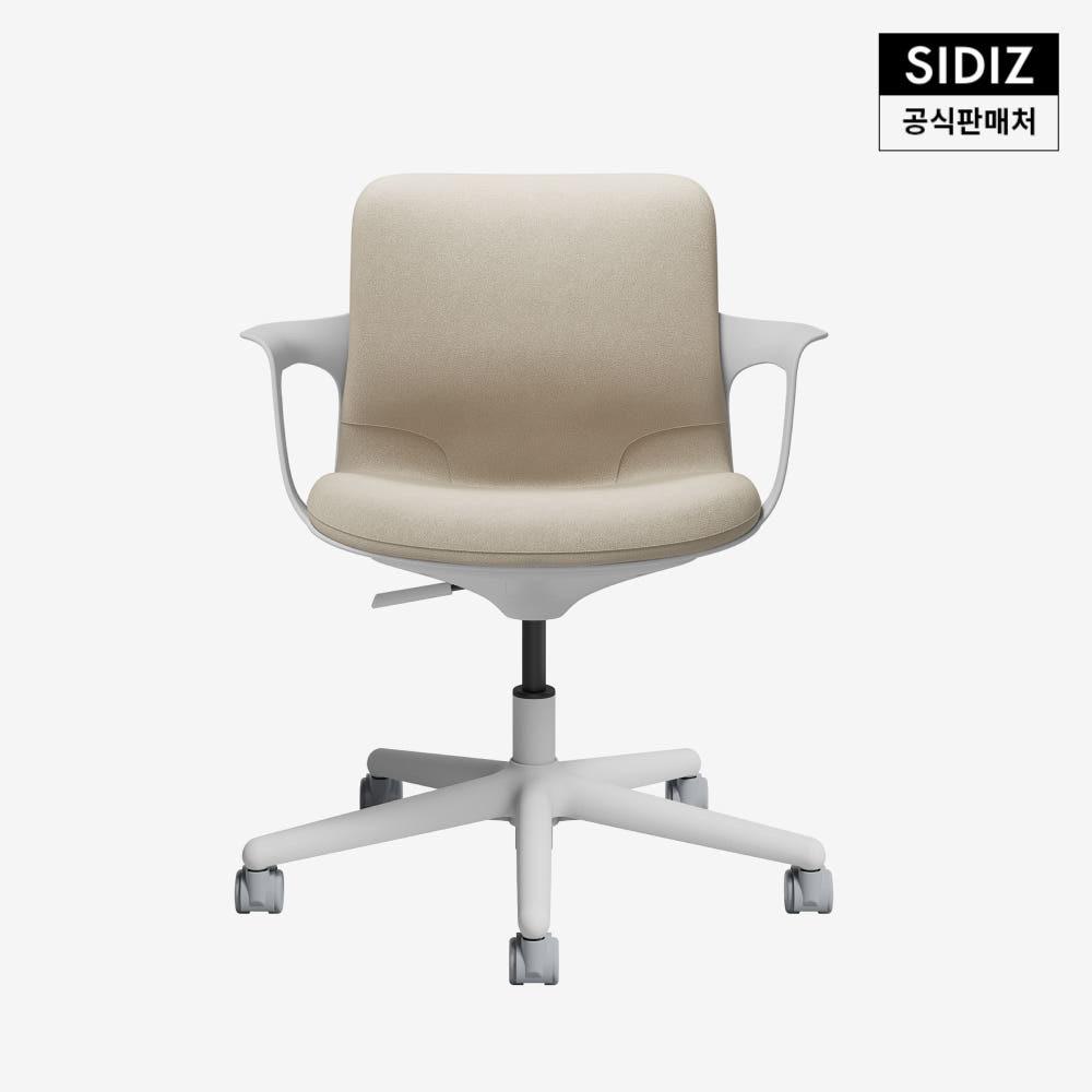 시디즈 에가 데일리 컴퓨터 책상 의자 높이조절형 인조가죽 아이보리