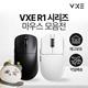 [위시팜] ✨R1-PRO MAX 재고확보✨VXE  R1/R1-SE/R1-PRO/R1-PRO MAX 무선 게임밍 마우스 블랙 4K 무선 수신기 /무료배송/2일내 발송