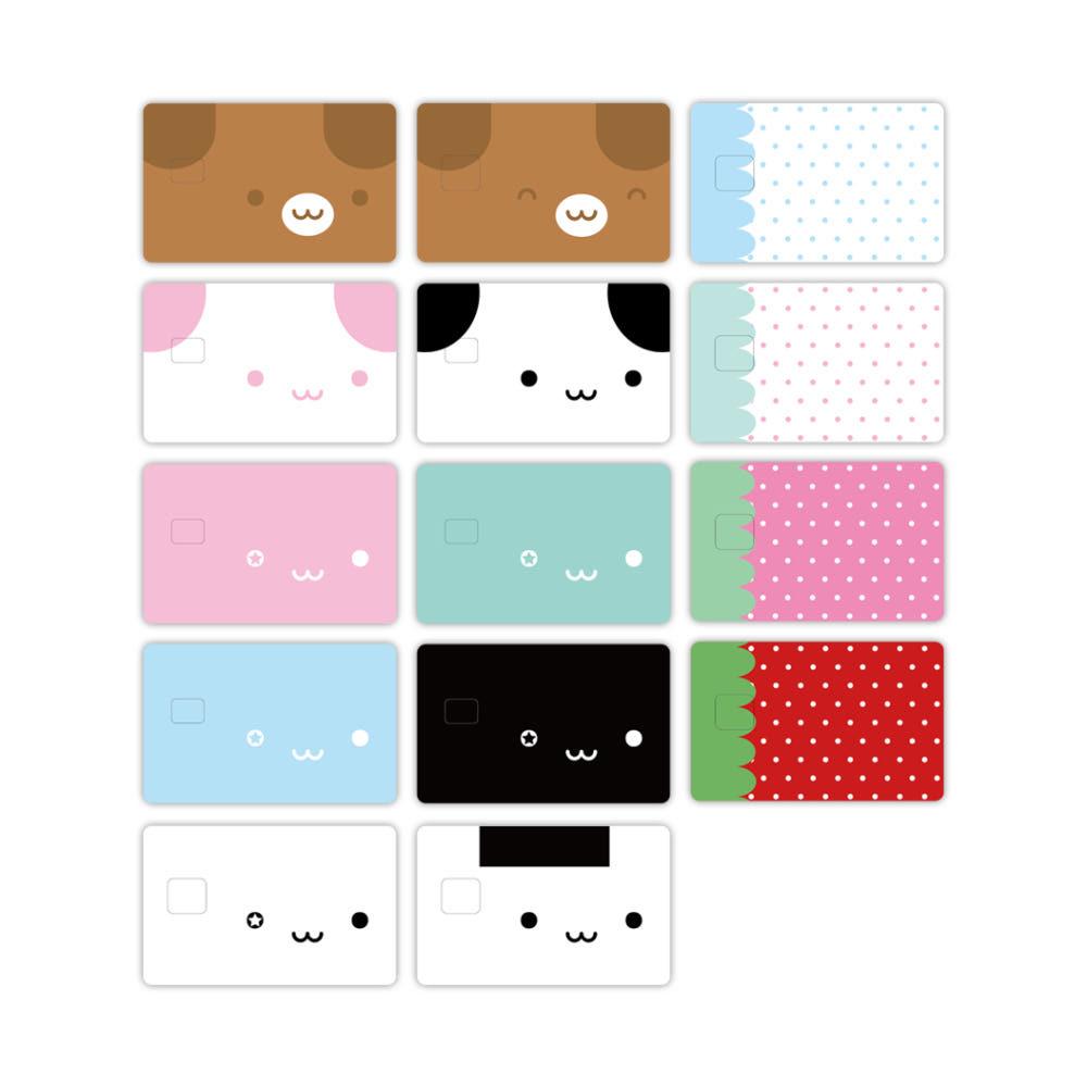 카드 스티커 14종