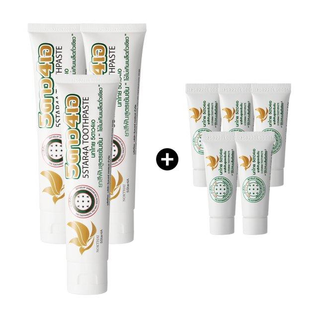 5star4A 콩알 치약 70g 3개 + 8g 5개