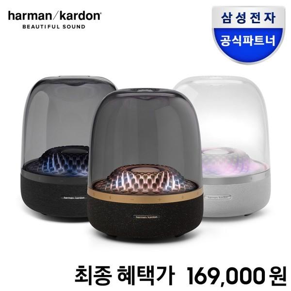 삼성공식파트너 하만카돈 오라스튜디오4 블루투스 스피커 AURA STUDIO4 (블랙블랙골드그레이 3가지 색상)