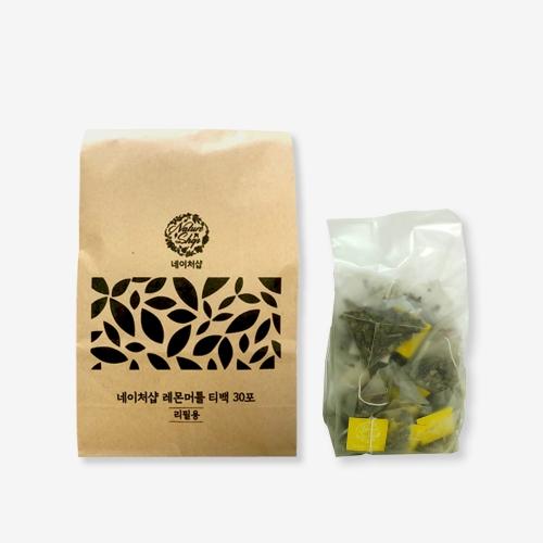 네이처샵 레몬머틀