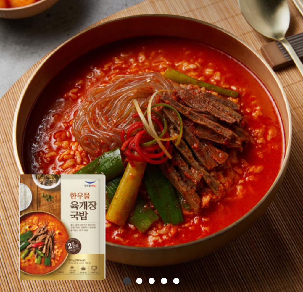 한우물 육개장 국밥 210g x 6봉