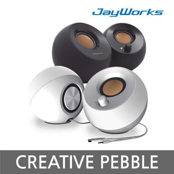 Creative PEBBLE 2.0 화이트/2채널/4.4W/정품 //