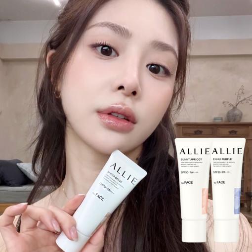 알리 뷰티 컬러 튜닝 40g 2개팩 SPF50+PA++++ 워터프루프 톤업 선크림