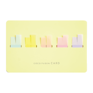 ココフセンカード COLOR サンライト S