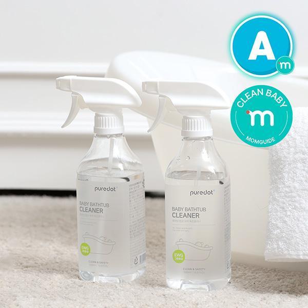 [하루특가]NEW 아기 욕조클리너 2개세트
