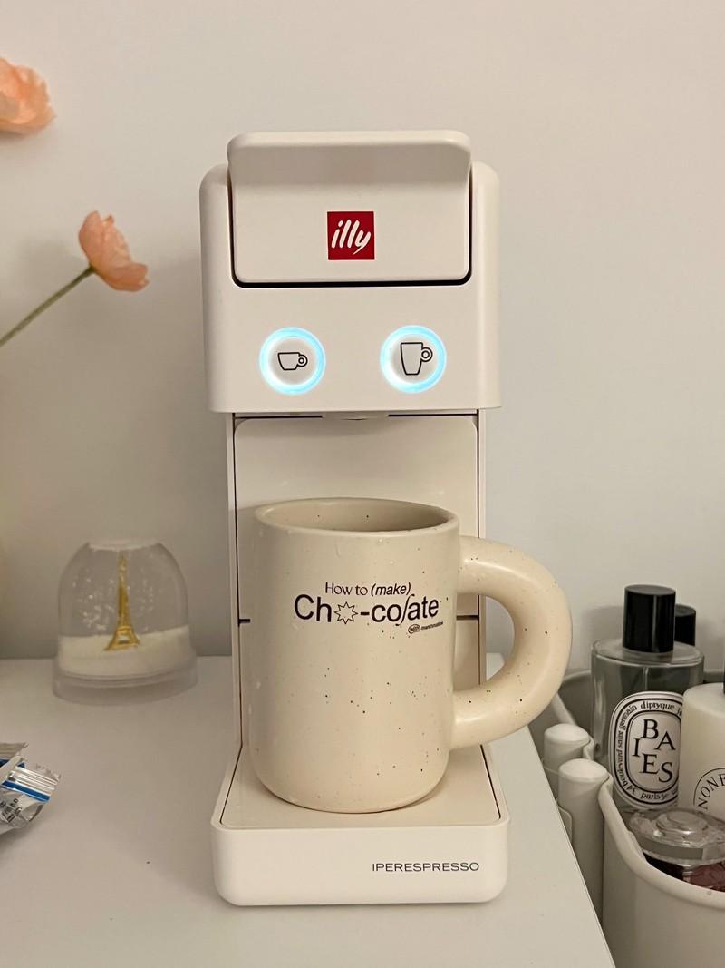 How to (make) cho-colate mug cup