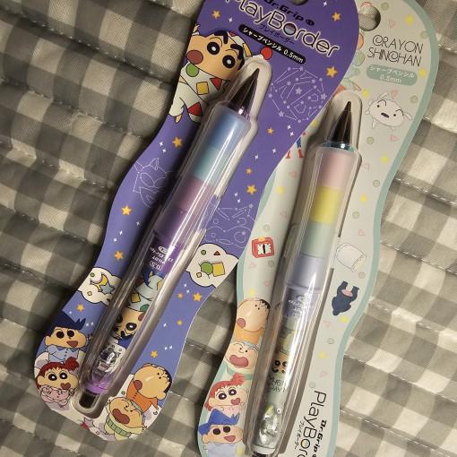 [정품] 짱구 닥터그립 샤프