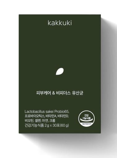 15중 기능성 피부 케어 비피더스 유산균 생유산균 100억 글루타치온 피비유