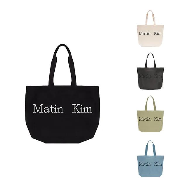[선물포장] 마뗑킴 로고 에코백 MATIN LOGO ECOBAG 5컬러 택1 (+메시지카드증정)
