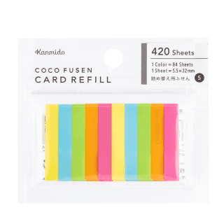 ココフセンカード リフィル COLOR スタンダード S