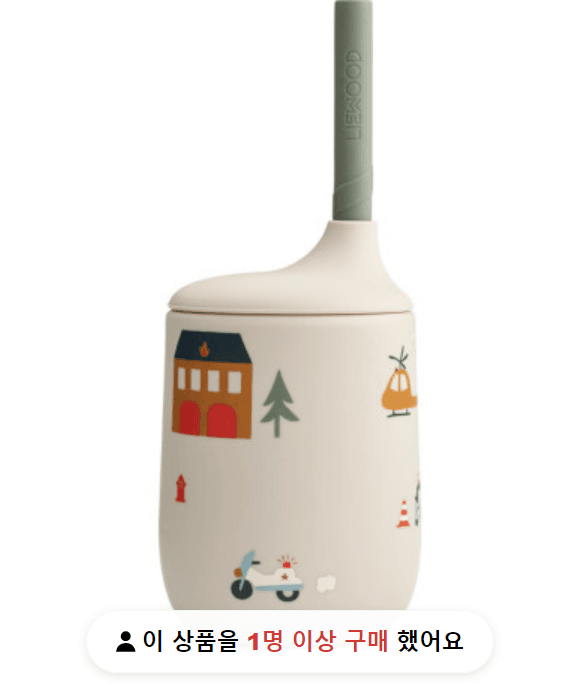 Liewood 리우드 2023 신제품  Ellis 실리콘 빨대컵 구급차 샌디컬러 230ml