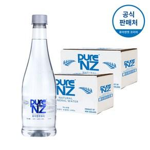 산펠레그리노 탄산수 페트병, 500ml, 24개 - 탄산수 | 쿠팡