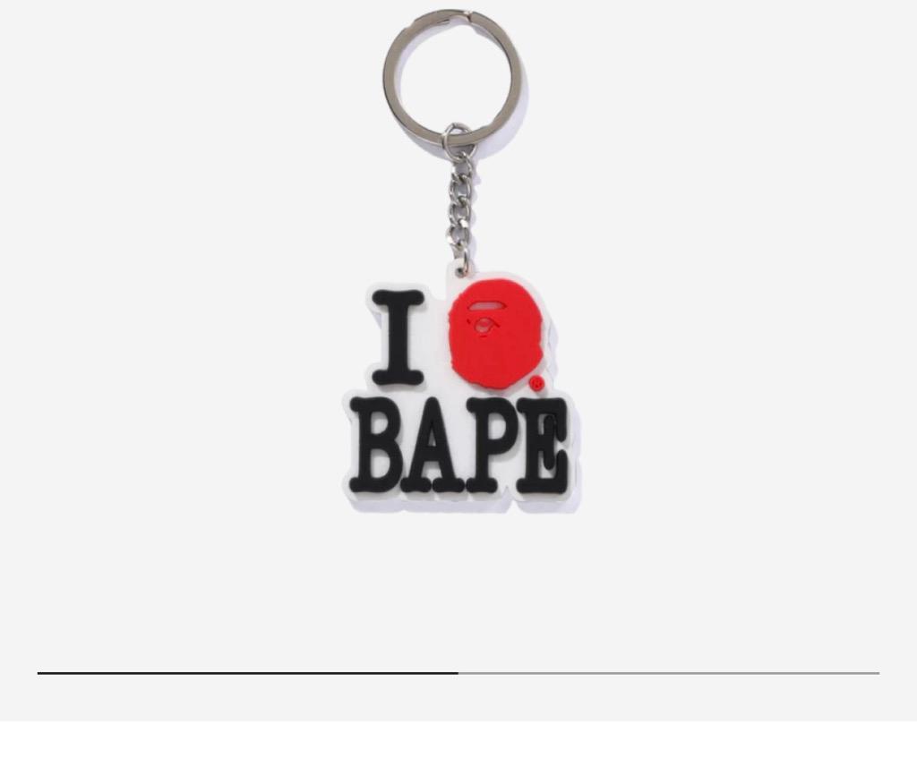 BAPE I Love BAPE Keychain White