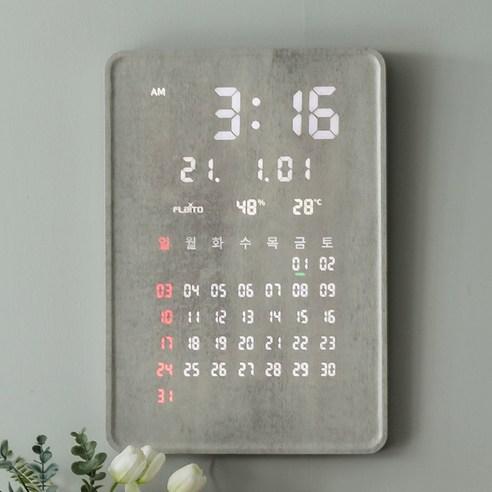 플라이토 그랜드 캘린더 대형 인테리어 LED 벽시계 35cm