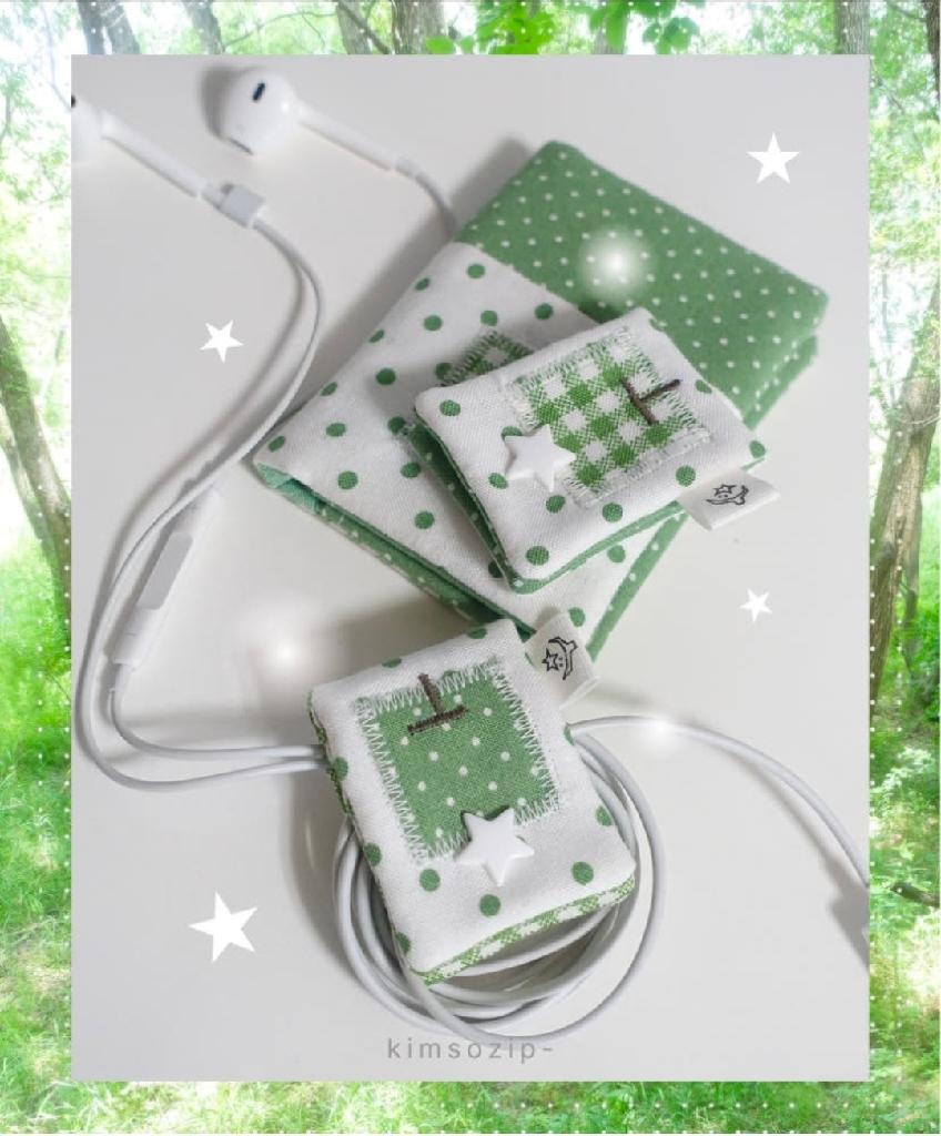 사각사과 줄감개