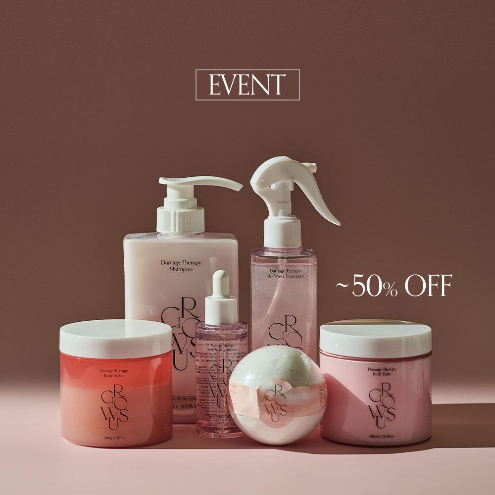 [EVENT] 데미지 라인 기획전