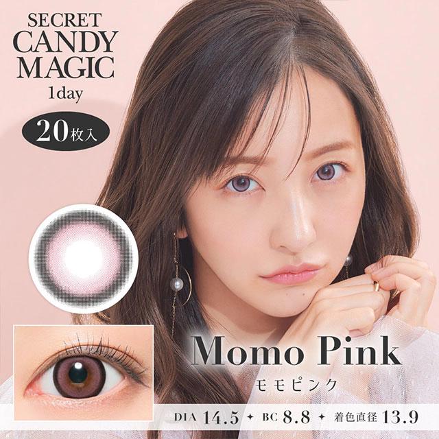 CANDYMAGIC 시크릿 캔디매직 원데이 모모핑크(1박스 20개들이)