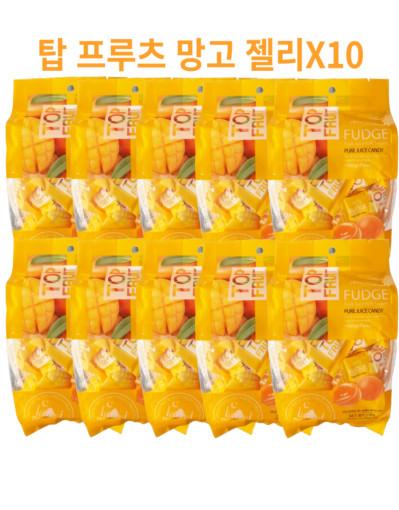 베트남 탑젤리 탑 프루츠 망고젤리TOP FRUIT 320g x10 [원산지:홍콩]