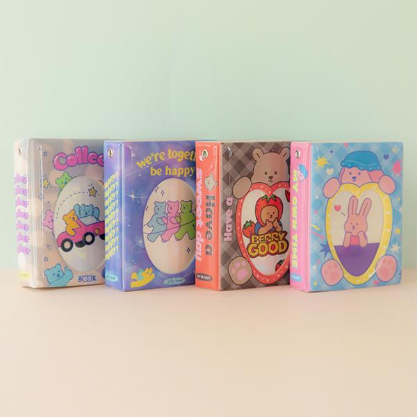 마이 버디 콜렉트 북