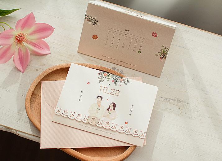 예쁘네 오늘도 [레이저] [사이즈업]