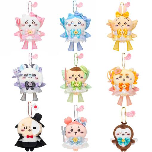 치이카와 먼작귀 초매지컬 매지컬 시리즈 시즌 2 마스코트 인형 키링 키홀더 열쇠고리 9종