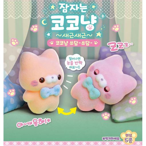 잠자는 코코냥 피규어 랜덤 1개 도라지 딸기 찹쌀떡 망고 멜론소다 벗꽃 찹쌀떡 인형 모형 베개