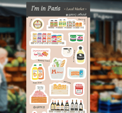 로컬 마켓/칼선 스티커 다꾸 스티커 1매 여행기록 다이어리꾸미기