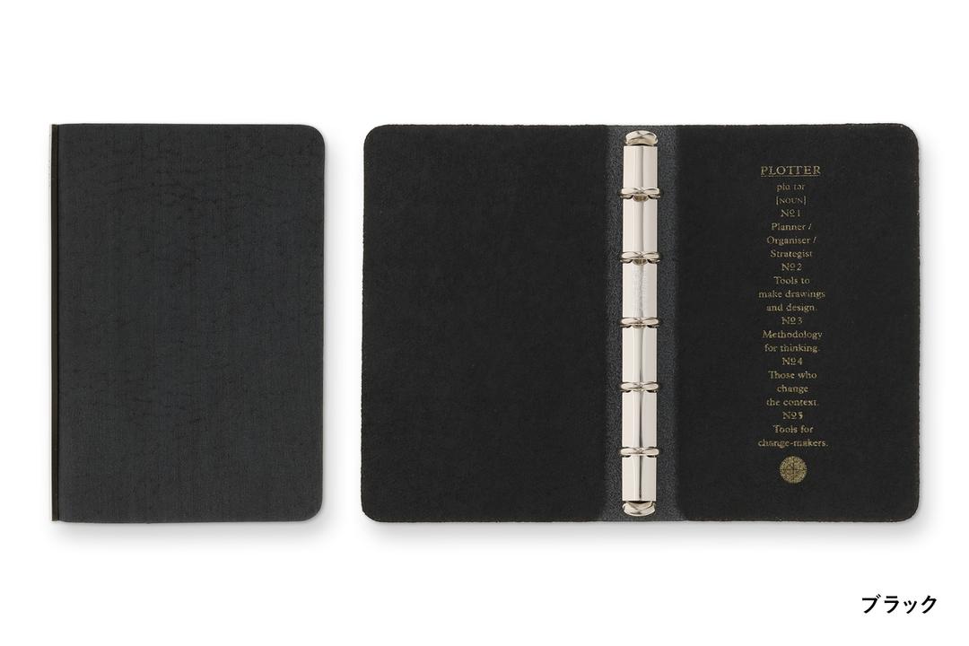 【送料無料】 5016 5穴リングレザーバインダー ホースヘアーII ミニ5サイズ