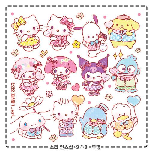 파스텔 산리오 인스 1 : 꾸니저장소