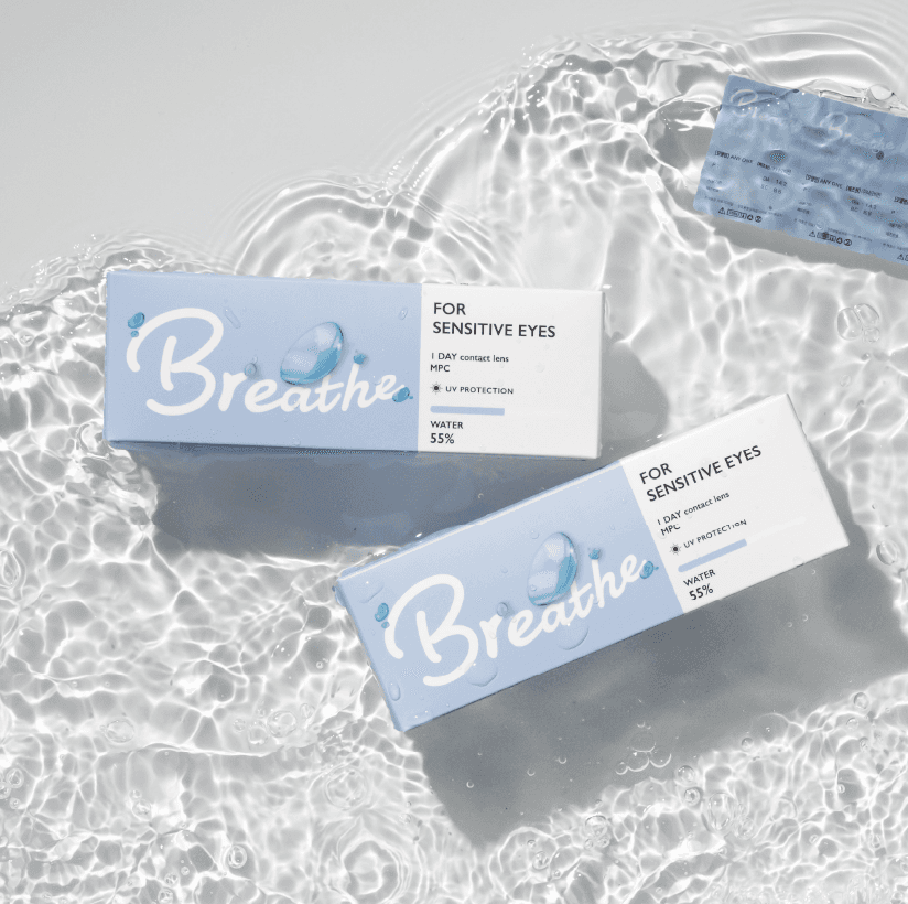 브리드 포 센서티브 아이즈