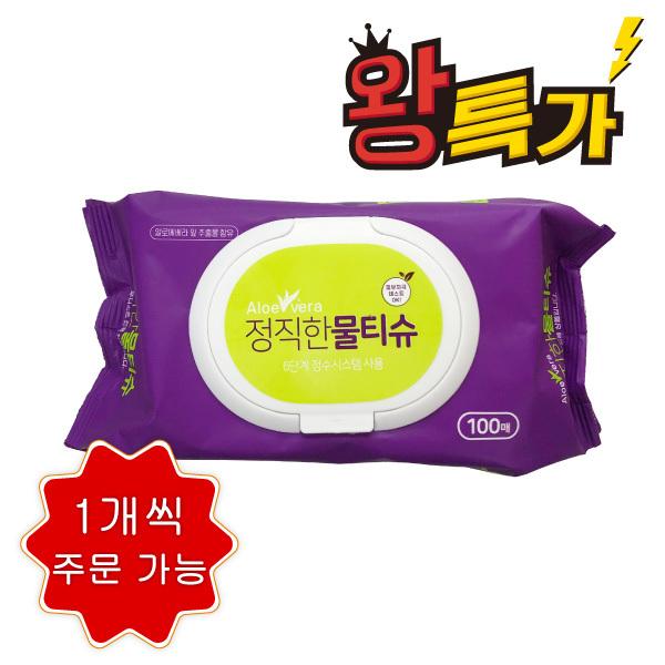 [푸디스트전용] 정직한 물티슈 100매(왕특가)