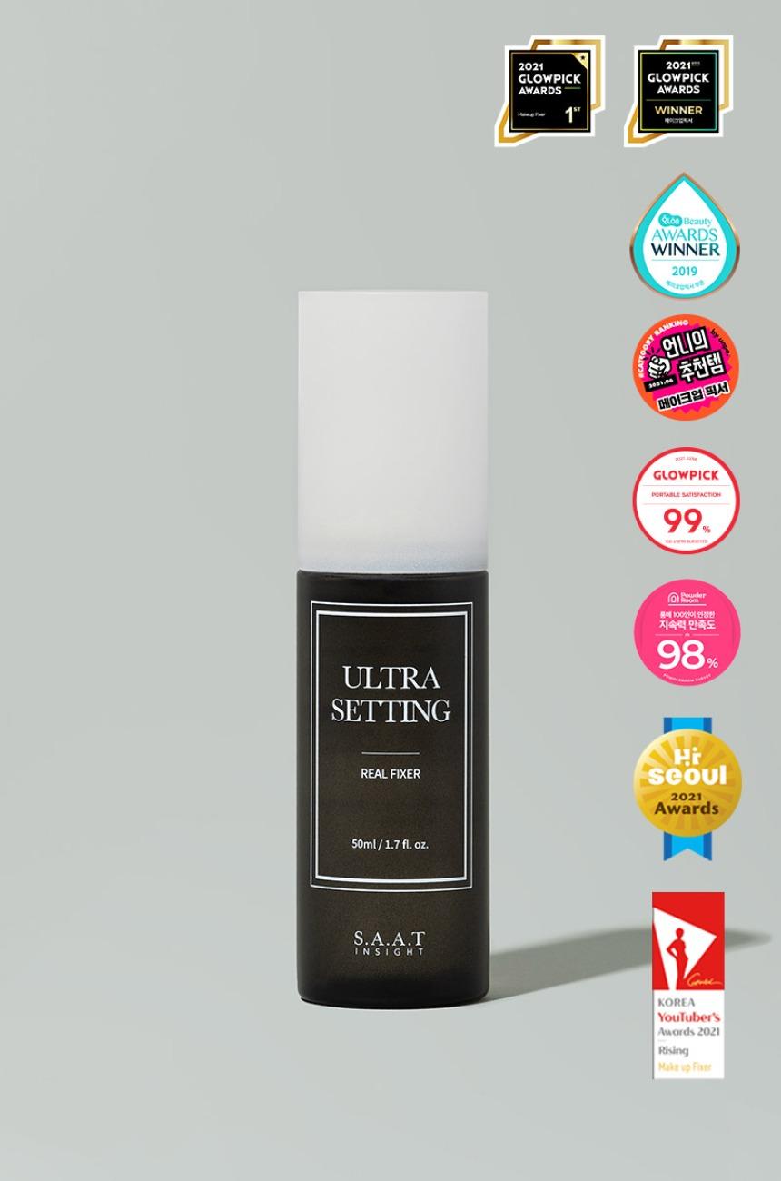 울트라 세팅 진짜 픽서 50ml