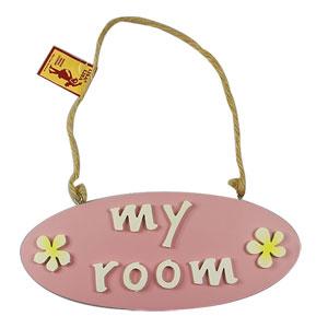 Room 팻말(보드)