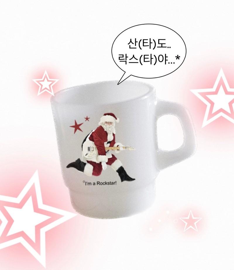 산(타)도락스(타)밀크글라스..*