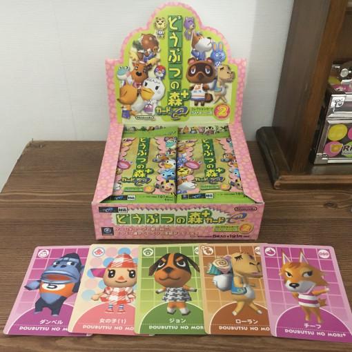 [고전문구] 동물의숲 e+ 카드팩 : 한여름 붕어빵