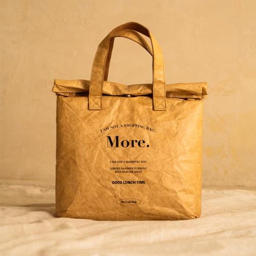 moremore 보온 보냉 도시락가방 25cm