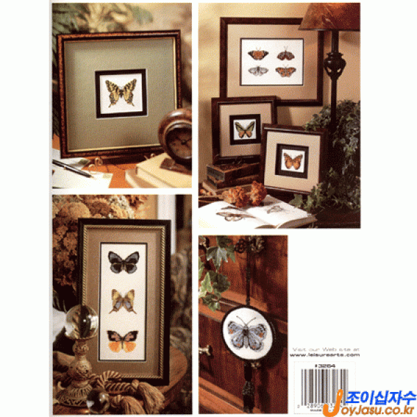 On Graceful Wings-LA3264-^^