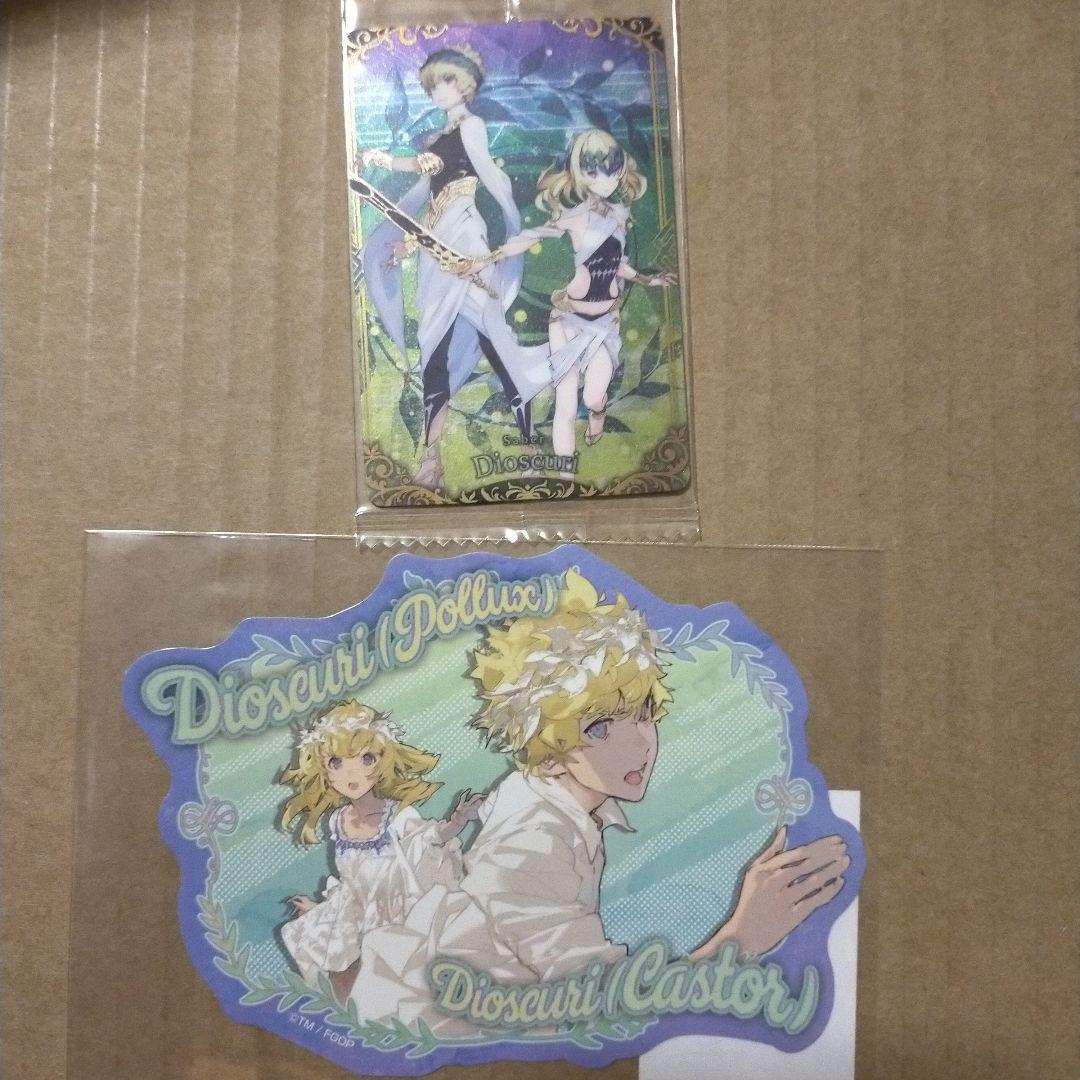 Fate FGO fes ウエハース トラベルステッカー 夢装 ディオスクロイ