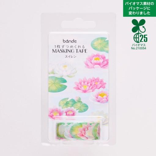 BANDE 반데 롤스티커 (수련 BDA741)