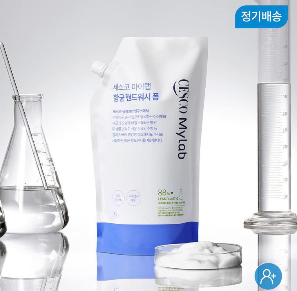 세스코 마이랩 항균 핸드워시 폼 리필 1L