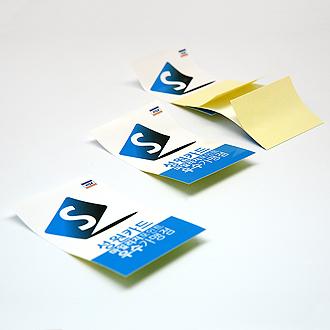 재단형스티커