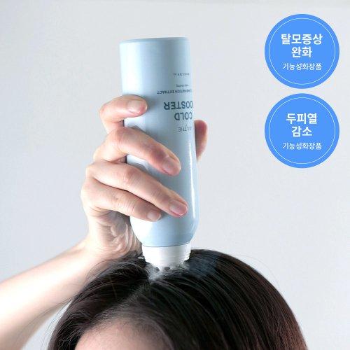 두피쿨링 콜드 부스터 200ml