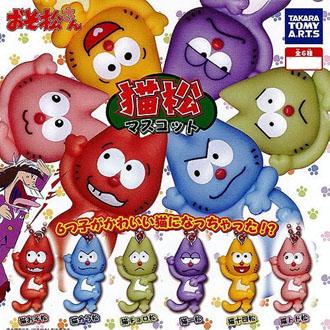 [입고 완료] 오소마츠 네코마츠 마스코트 6종 단품 판매